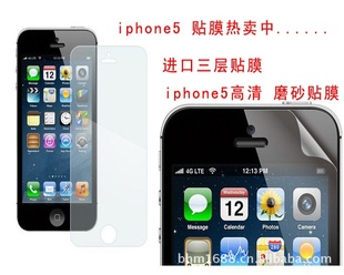 iphone5Ĥƻ5ֻĤƻĤƻ5ǰװ