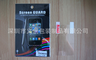 崴ֻ-iPhone4GֻĥɰĤ