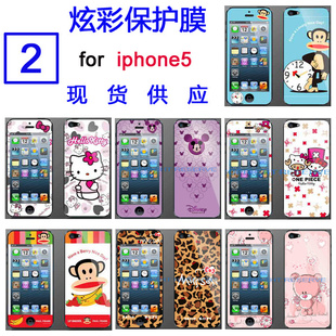 ƻ5ĤiPhone5Ĥƻ5ֻĤͨϵȫ