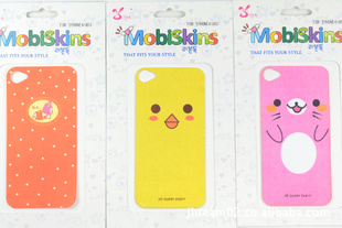 ɷʹƻ4iphone4sϴˮϴ
