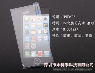 ƻ5iphone55GֻĻĤοˤ