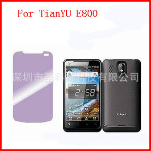 e800ĤE800ĤTianyuE800ScreenProtector