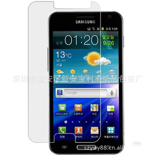 I9100HD(GALAXYS2HDLTE)͸λֻĻĤ
