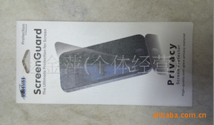 ƻiphone4GڷĤ߲ʷĤ