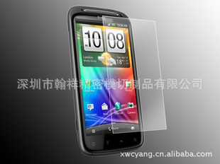 HTCֻĤG14/SensationĻĤĥɰĤѣָ