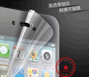 ֻĤiphone4SĤ