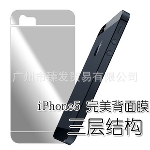 iphone55GĤĤṹ屳ĤĥɰĤ