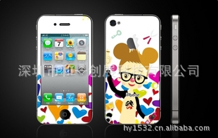 ֱǧͼIPHONEֻĤ