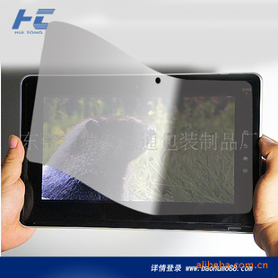 ViewPad10ProĻĤηָƷѣĻĤ