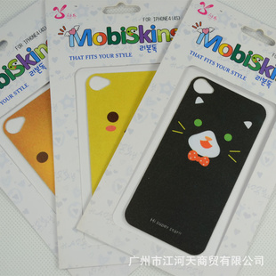 //iPhone4/4Sɰֻ//Ƥͨ12