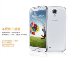 ӦSamsungI9500ĥɰֻĤ