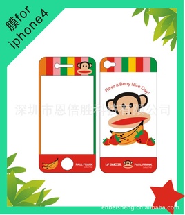 iphoneֻĤƻֻͨĤŲʱĤɻ
