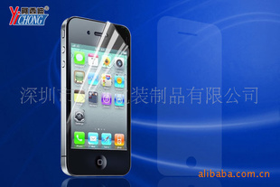 ƻIPHONE4GֻĤ
