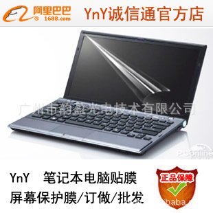 YnYVAIOVPCF219FCʼǱĤ