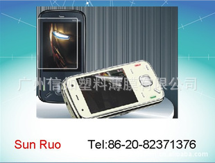 Iphone͵ϵձPETĤ