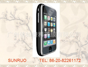 IphoneձPETĤ
