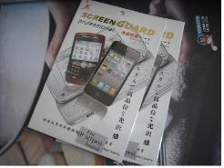 iphone5ֻĤ:͸Ĥ,ĥɰĤPET