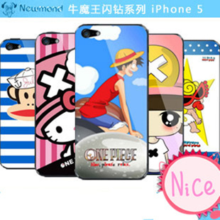 ţħƻiphone5ͨ걣ĤСϣ