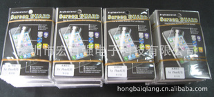 ؼƻForiPhone4G/4SǰĤװ