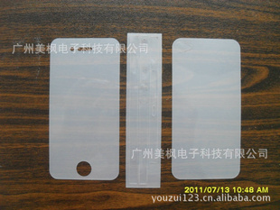 appleƻiphone4/4SζinvisibleshieldȫĤ