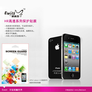 ֻĤֻĤƻֻĤֻĤiphone4sĤ