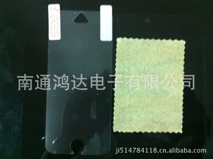 iphone5ֻĤֱУ۸