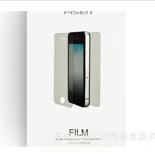 ؼƷʤƻ5Ĥiphone5͸ֻĤ