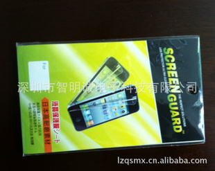 SAMSUNGi9000ĤϵбĤͺţֻ