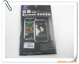 iphone3G3GSĤֻĤ