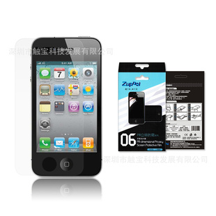 zupoolƻiPhone4͵(360)Ĥ