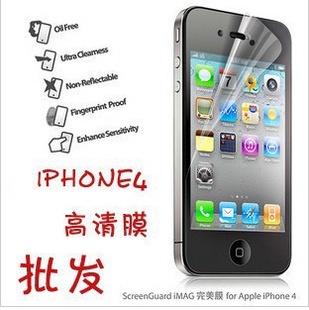 ƻֻiphone44S5GĻĤĥɰָ