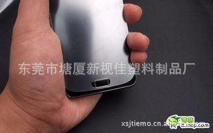 xsjֱi9300ڸĻ