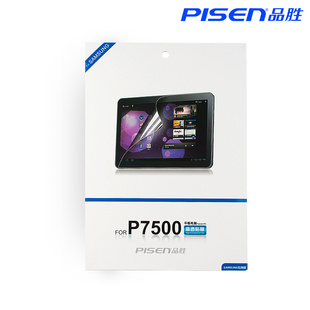 ƷʤĻĤĥ͸ƽԸ͸ĤP7500