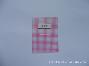 3.0---3.2ӱĤ