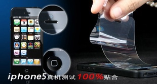 ֱiPhone5ĤУ