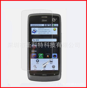 U880ĤZTEU880V880ĤĤ