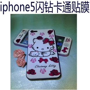 iphone5ͨĤiphone5ɰͨǰ󱣻Ĥƻ5Ĥ
