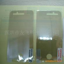 ҹӦNOKIA800ֻѣĥɰĤ