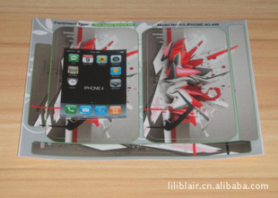 㶫ݸֱ¿iphone4/4SŲĤDIYĤ