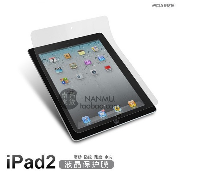 IPADPET͸Ĥ㶫ֻĤ