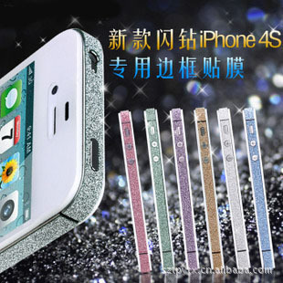 ƻiPhone4+4S۱4S۱