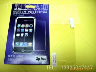 ƻIPHONE4GĥɰֻĻĤ/PET