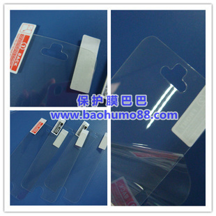 iphone5Ĥ˷