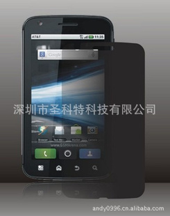 ĦAtrix4G(MB860)ֻĻĤĤֻĤ