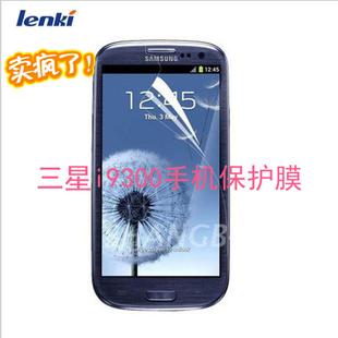 galaxys3ֻĤi9300ĥɰĤǱĤ