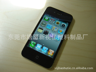 iphone4Ĥ+ĤұĤ