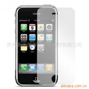 iphone3GSĤ