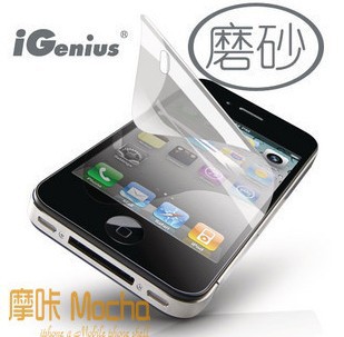 P46ԭװiGeniusiphone4iPhone4Gĥɰ˫ĻĤ˫