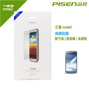 ƷʤĤN7100Ĥnote2Ĥ