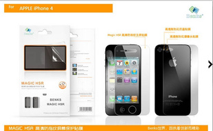 APPLEiPhone4MagicHSRָװϵбĤ